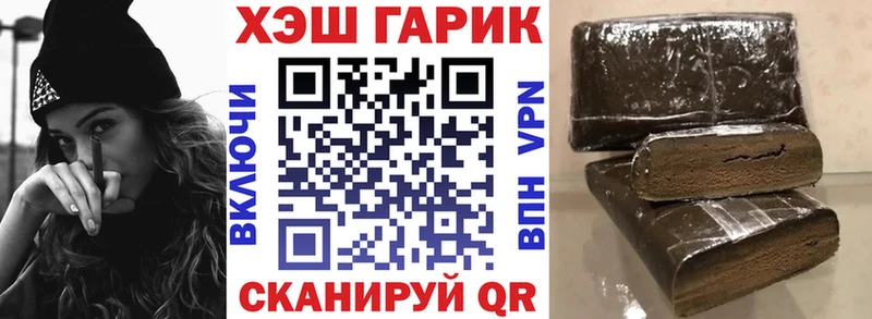 Купить закладку Амфетамин  Кокаин  Мефедрон  ЭКСТАЗИ  МАРИХУАНА  Артёмовск