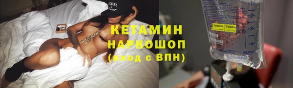 соль курить ск Бутурлиновка