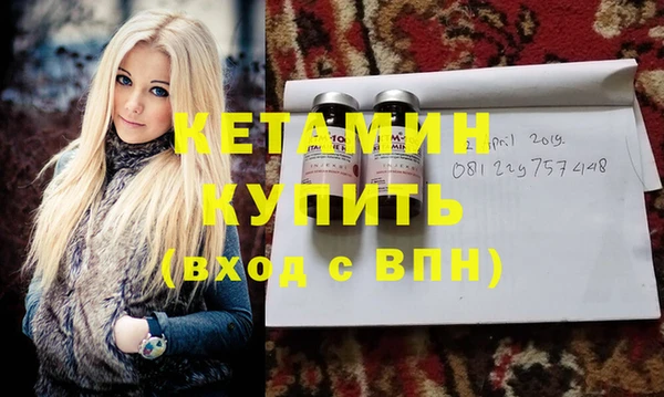 соль курить ск Бутурлиновка