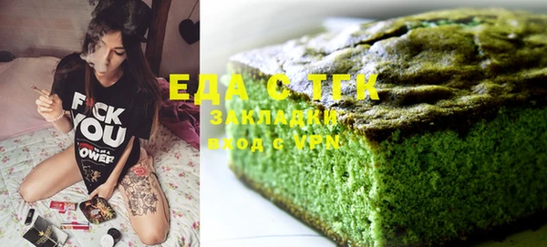 героин Валдай