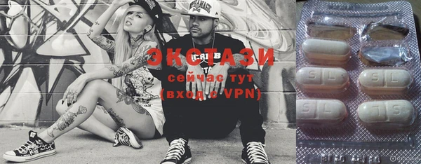 соль курить ск Бутурлиновка